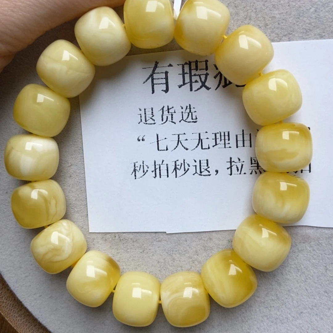 蜜蜡未镶嵌珠宝奇石150