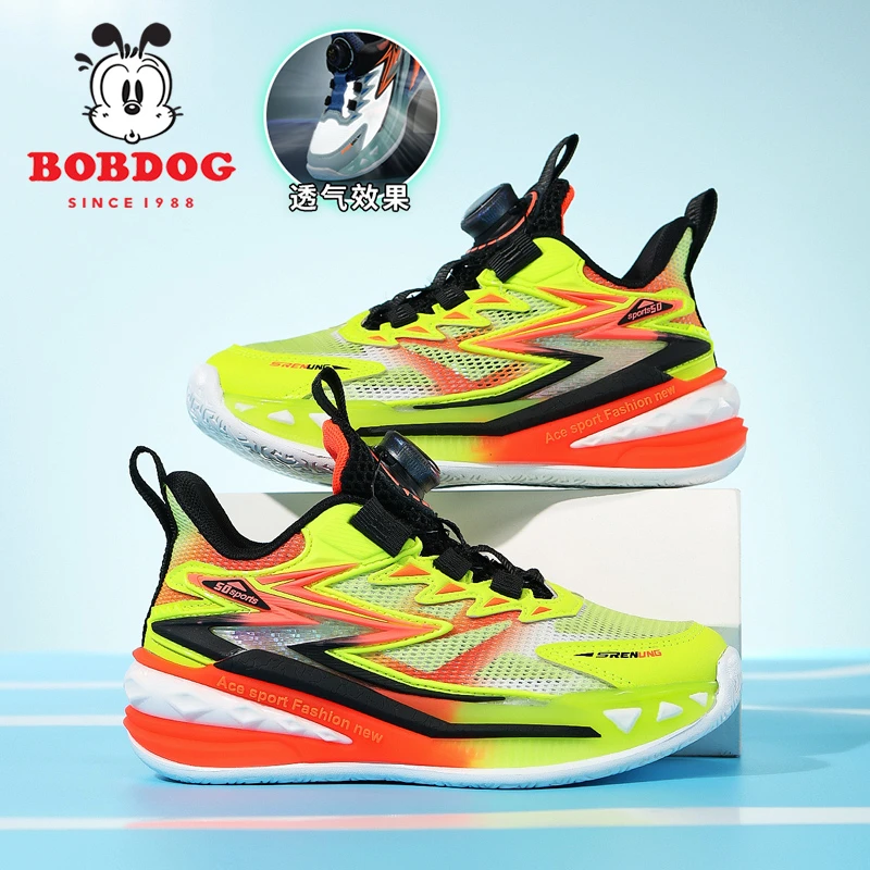 巴布豆男童运动鞋夏季款2025新款中大童网面透气儿童鞋男孩篮球鞋