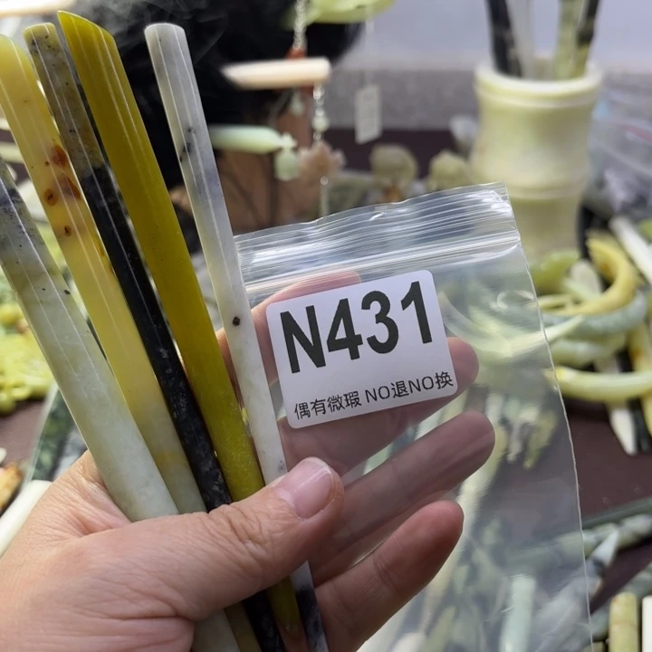 蛇纹石玉发饰合金?***?