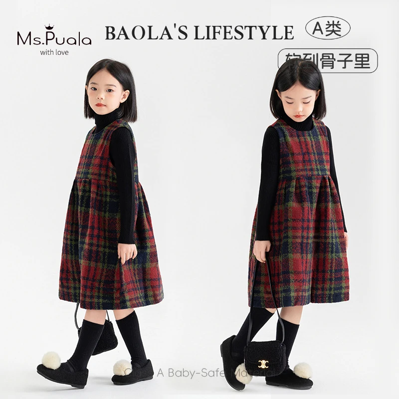 【MsPuala罗拉】亲子装秋冬款女童洋气加绒格子无袖连衣裙-HD427