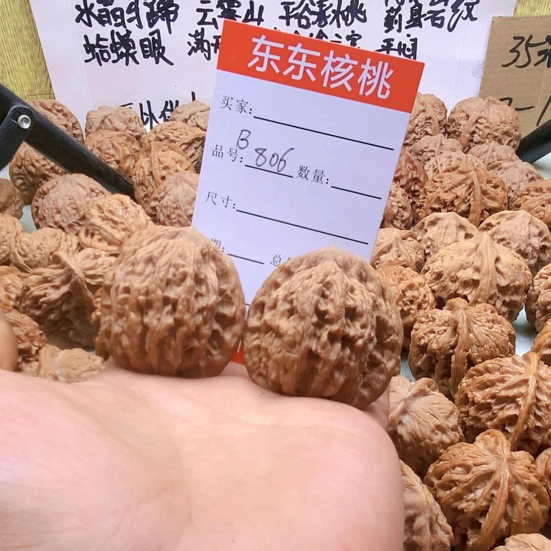 把件桃核布*，806号全品虎头41尺