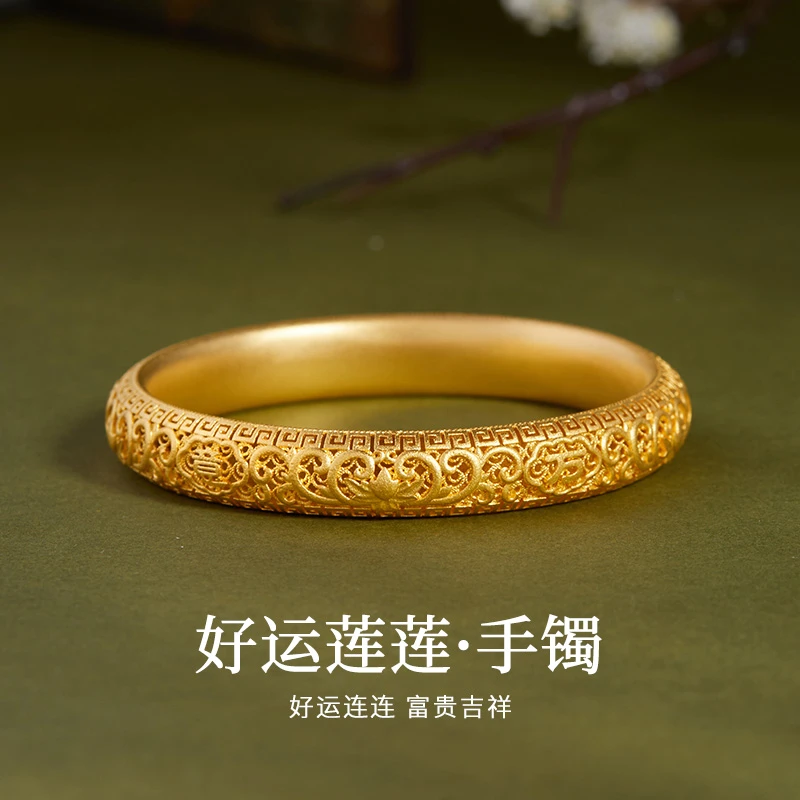 足银手镯 古法花丝镂空莲花手镯女新中式高级感闭口镯子新年礼物