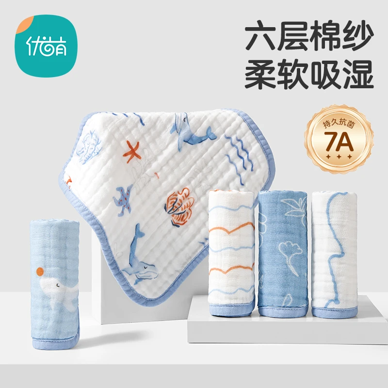 婴儿口水巾纯棉纱布新生宝宝专用洗脸小方巾儿童超软洗脸毛巾手帕