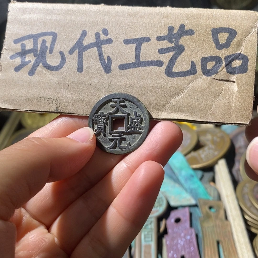 铜现代工艺设计风格