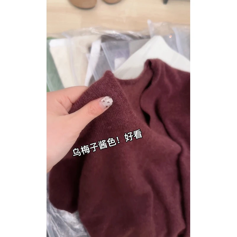 /乌梅子色短袖/春季夏季针织衫百搭圆领休闲短袖纯色毛衣