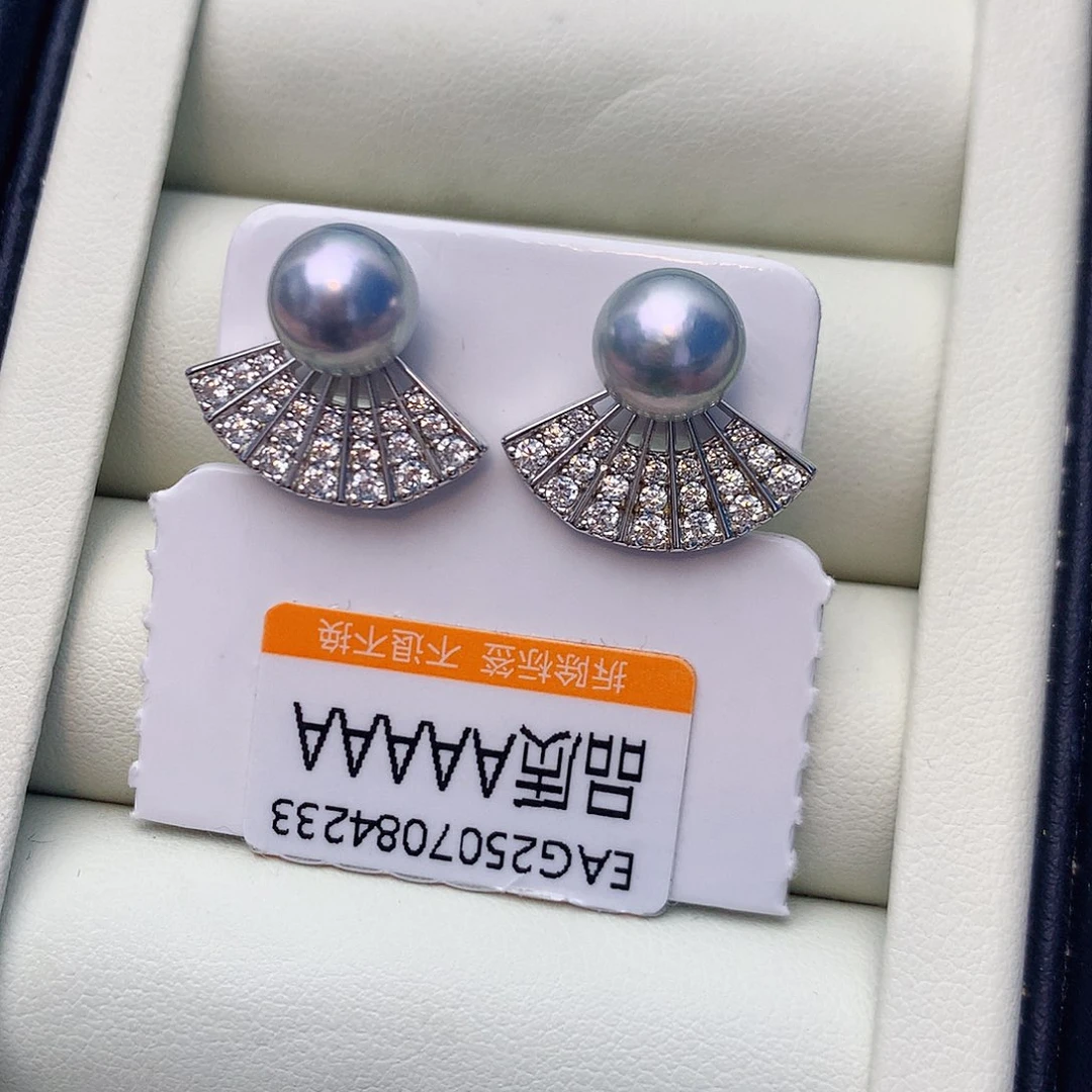 银S925镶嵌耳饰海水珍珠