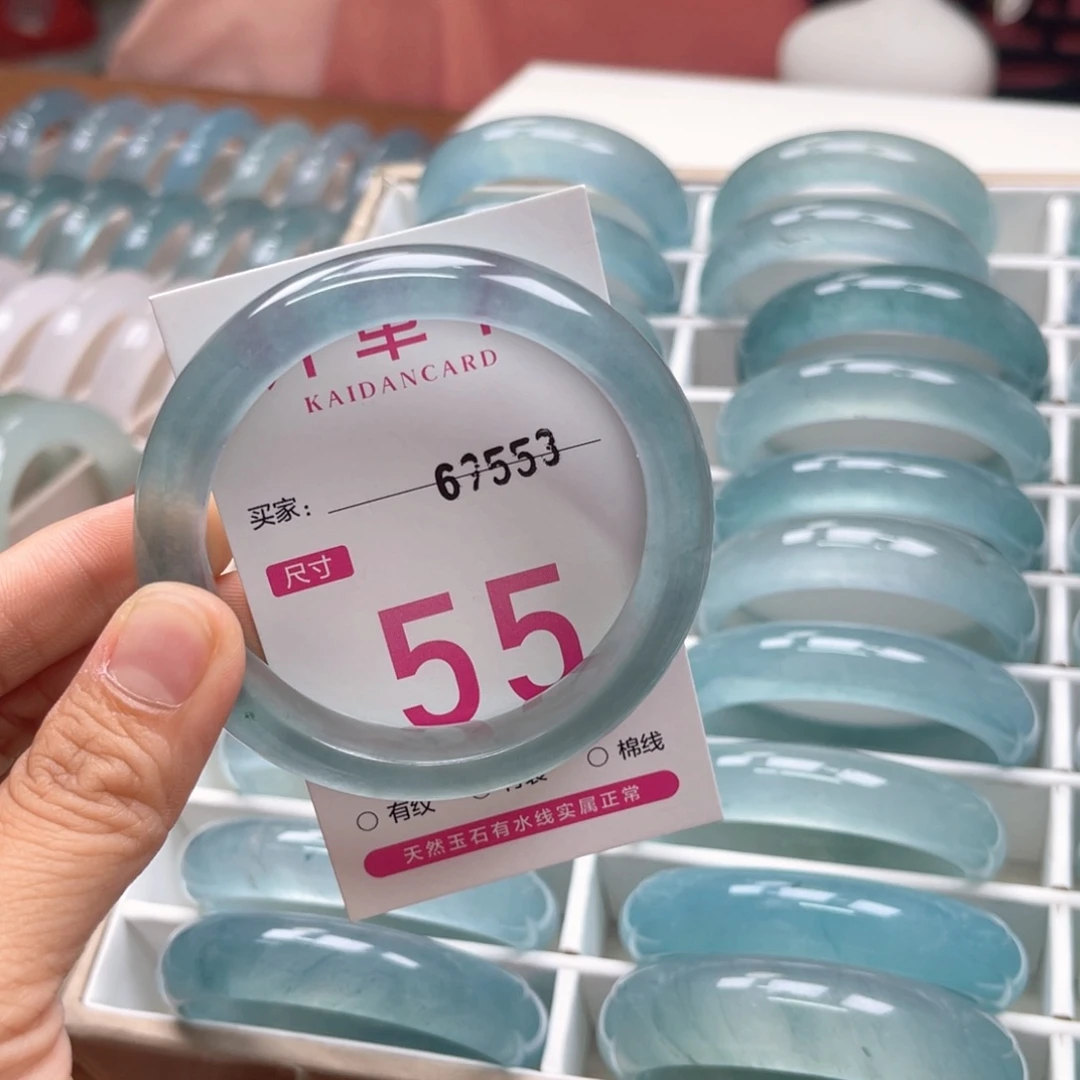 0***8未镶嵌手镯石英质玉