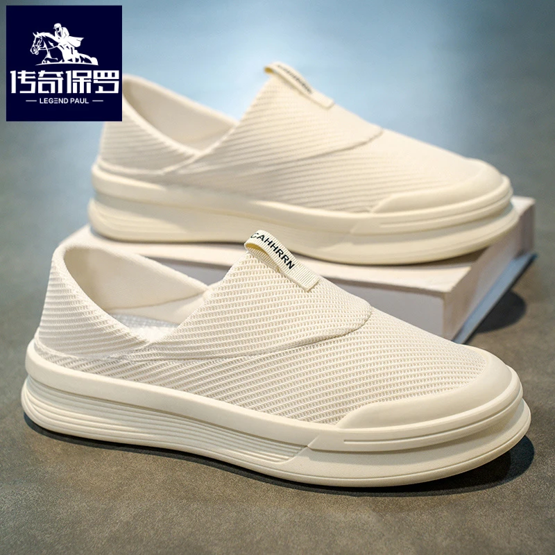 传奇保罗男鞋2025新款夏季透气懒人一脚蹬布鞋男士休闲板鞋潮鞋