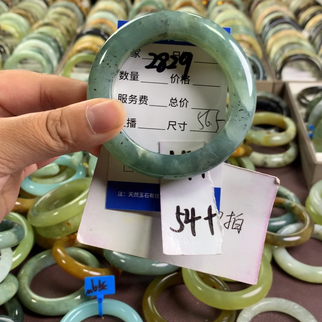 蛇纹石玉未镶嵌手镯2829