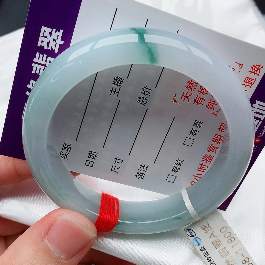 翡翠手镯未镶嵌天然翡翠手镯