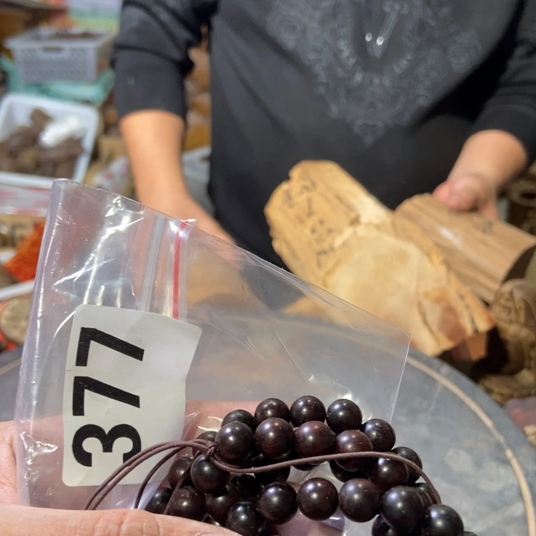 木1111111111111111111111111111