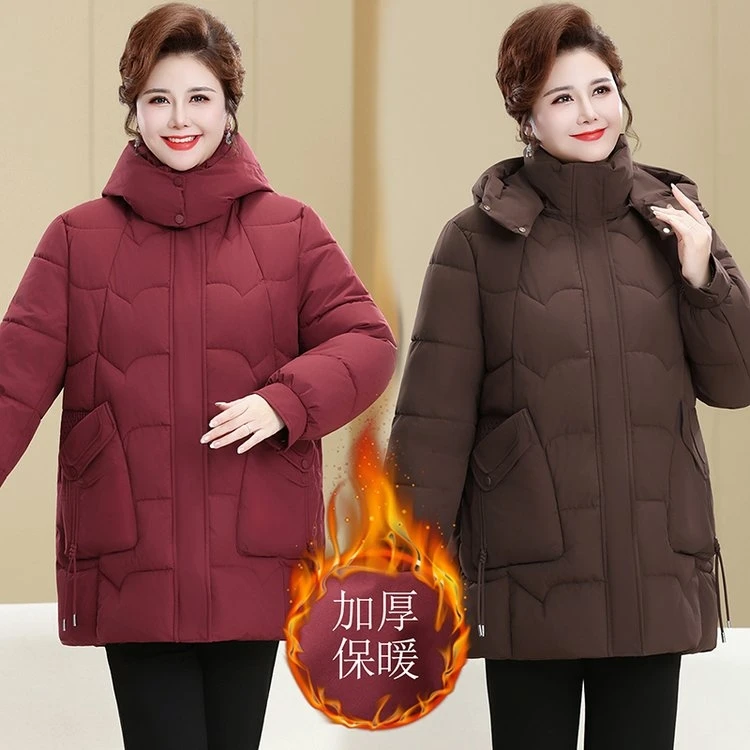 8829款特大码中老年女性冬季加肥中长款连帽保暖棉衣帽子可拆卸！
