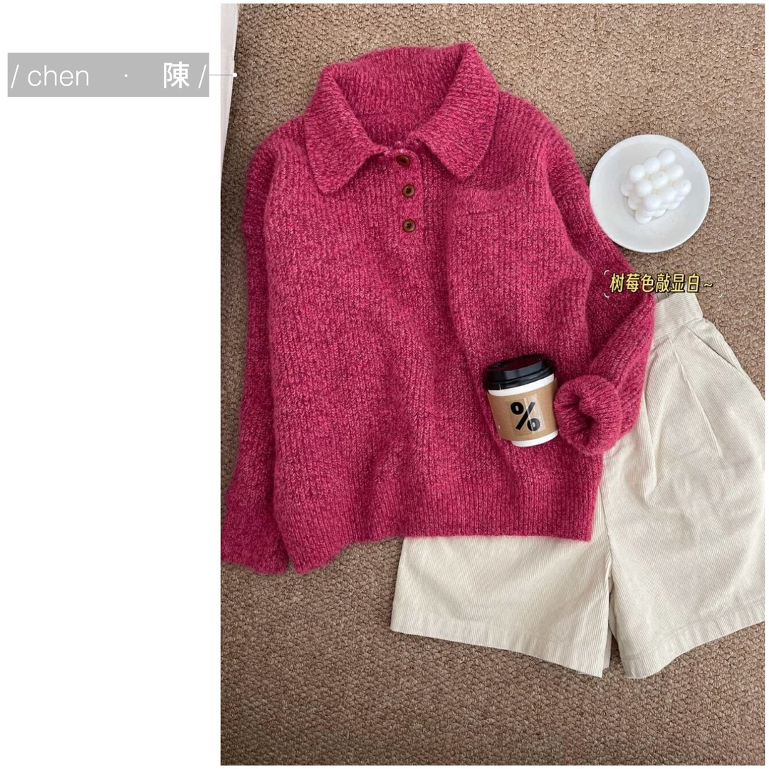 chen·陳新款【少女感】半开扣树莓色毛衣