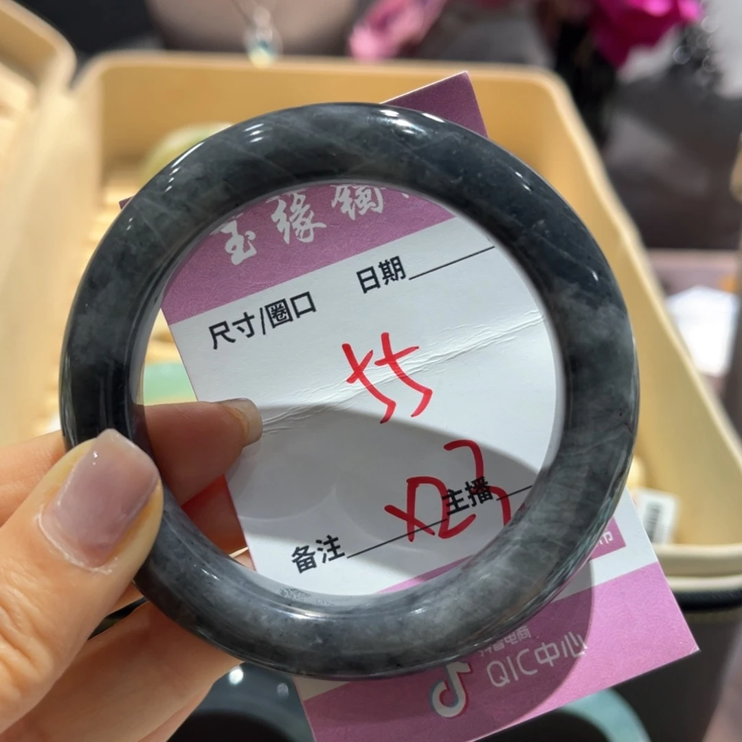 岫玉未镶嵌手镯手镯