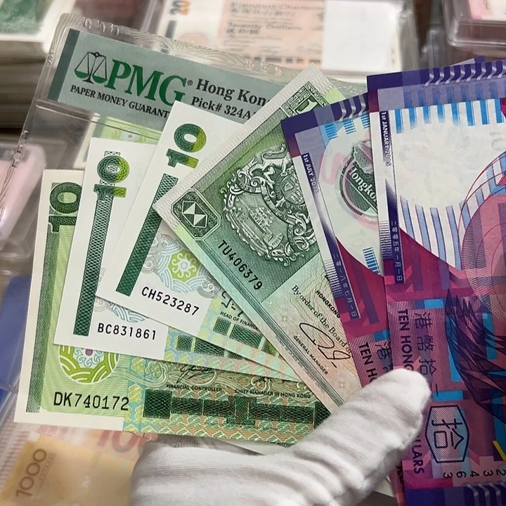 歪***的纸六张全新保真包邮