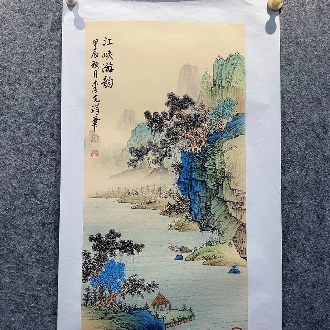书法北京国博文物鉴定中心