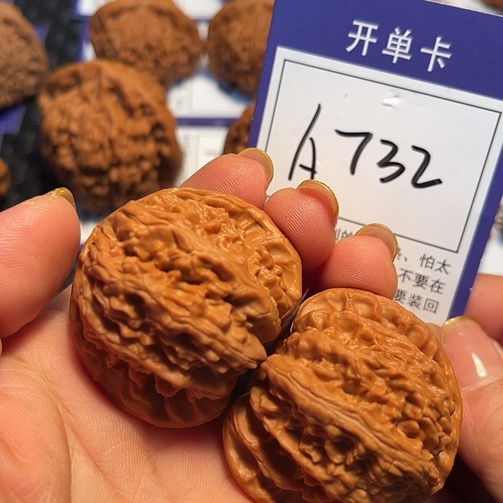 把件桃核42狮子A732