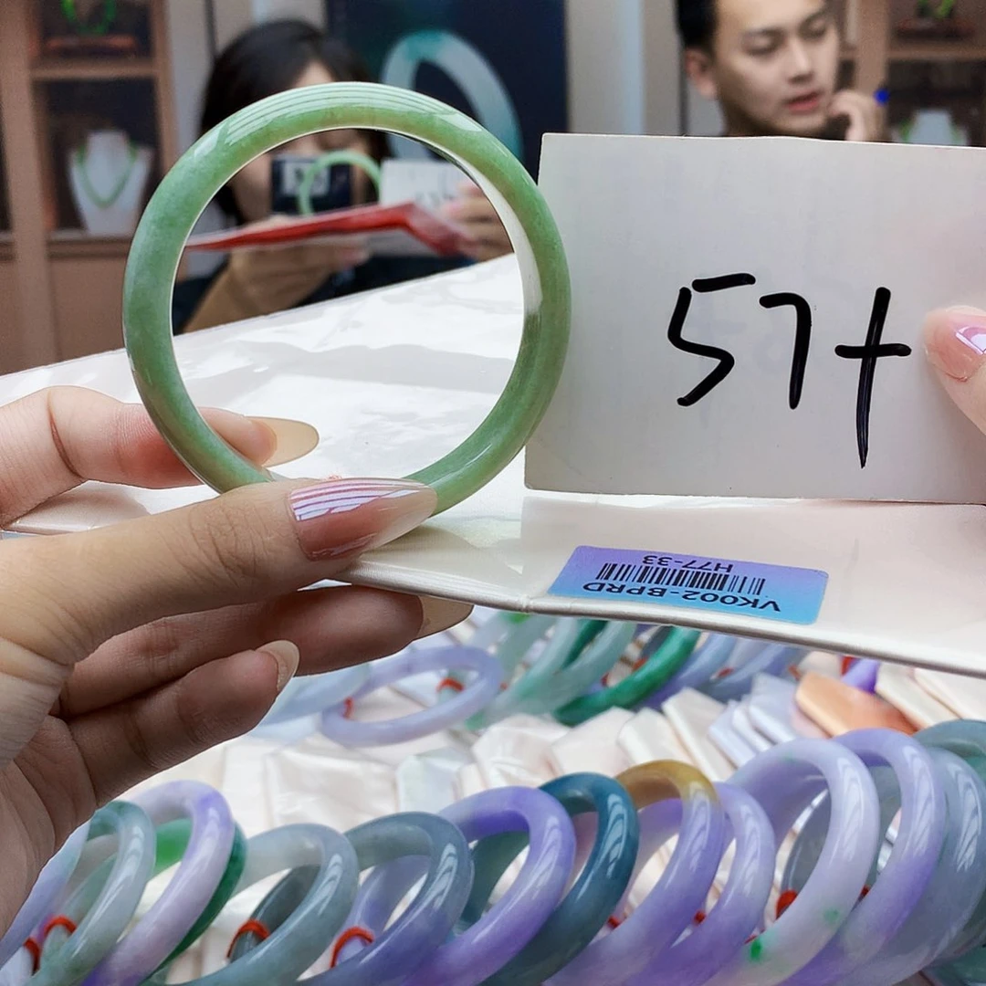 未镶嵌手镯翡翠bbbb