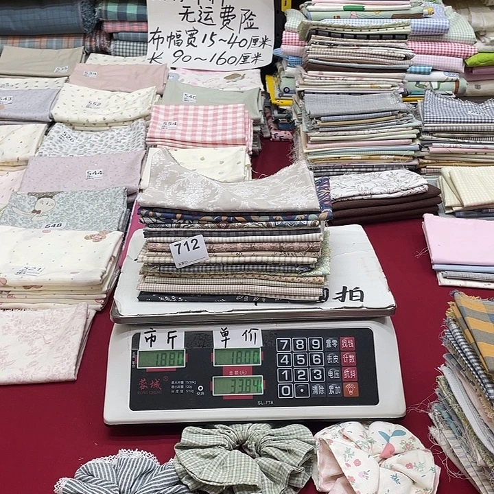 轮***空刀口布纯棉闪购712