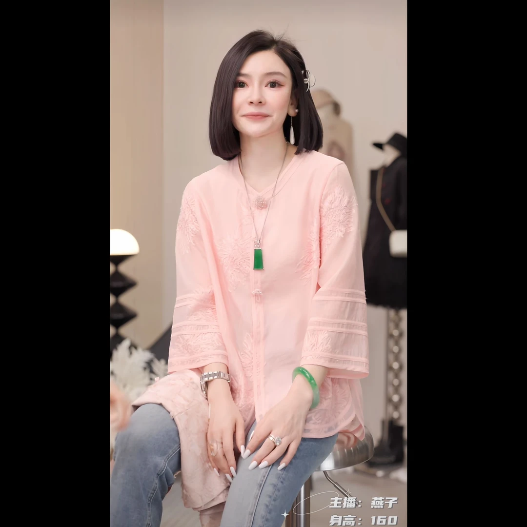 【燕子设计师品牌】夏日氛围感立体提花系扣精致长袖上衣22272 C