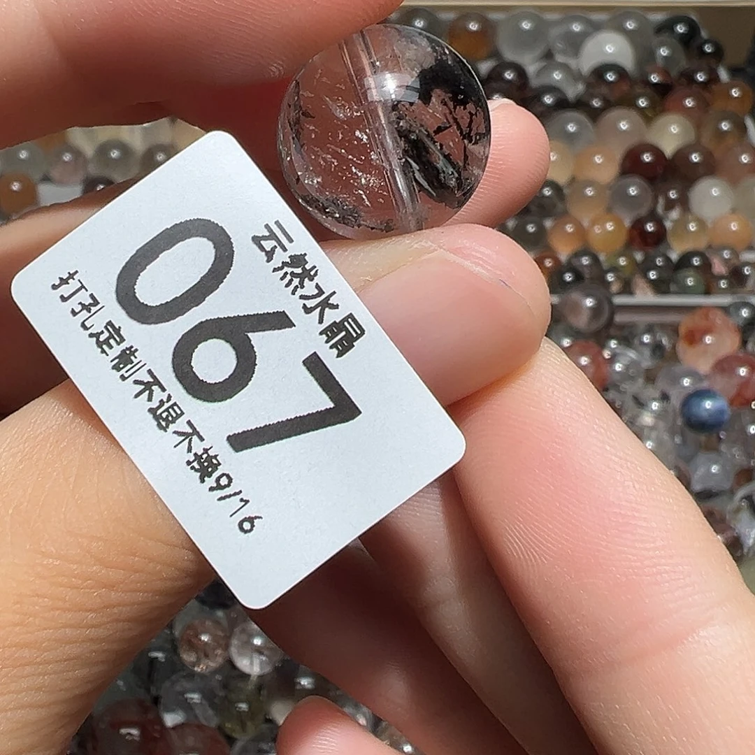 未镶嵌珠宝半成品水晶