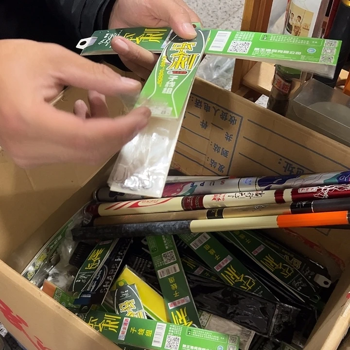 狼王子线随机发10包