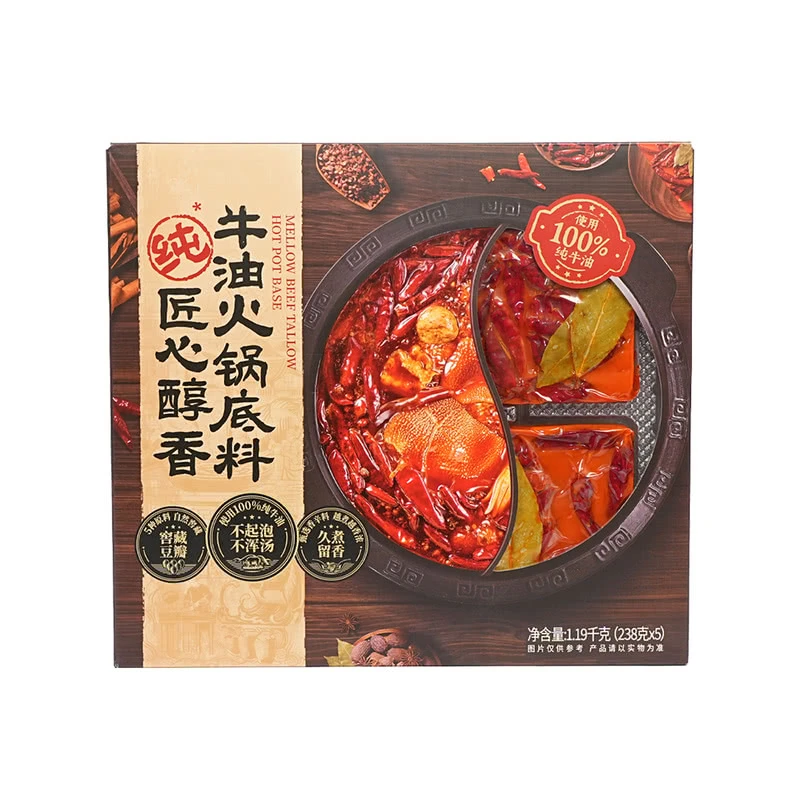 匠心醇香牛油火锅底料1.19kg（238g*5）