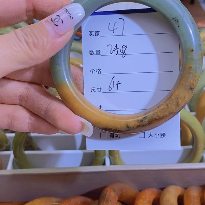 蛇纹石玉手镯未镶嵌芷*