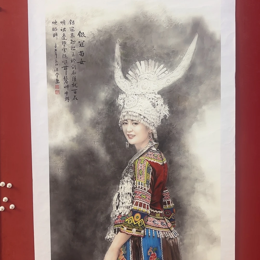 精品书画精品大展