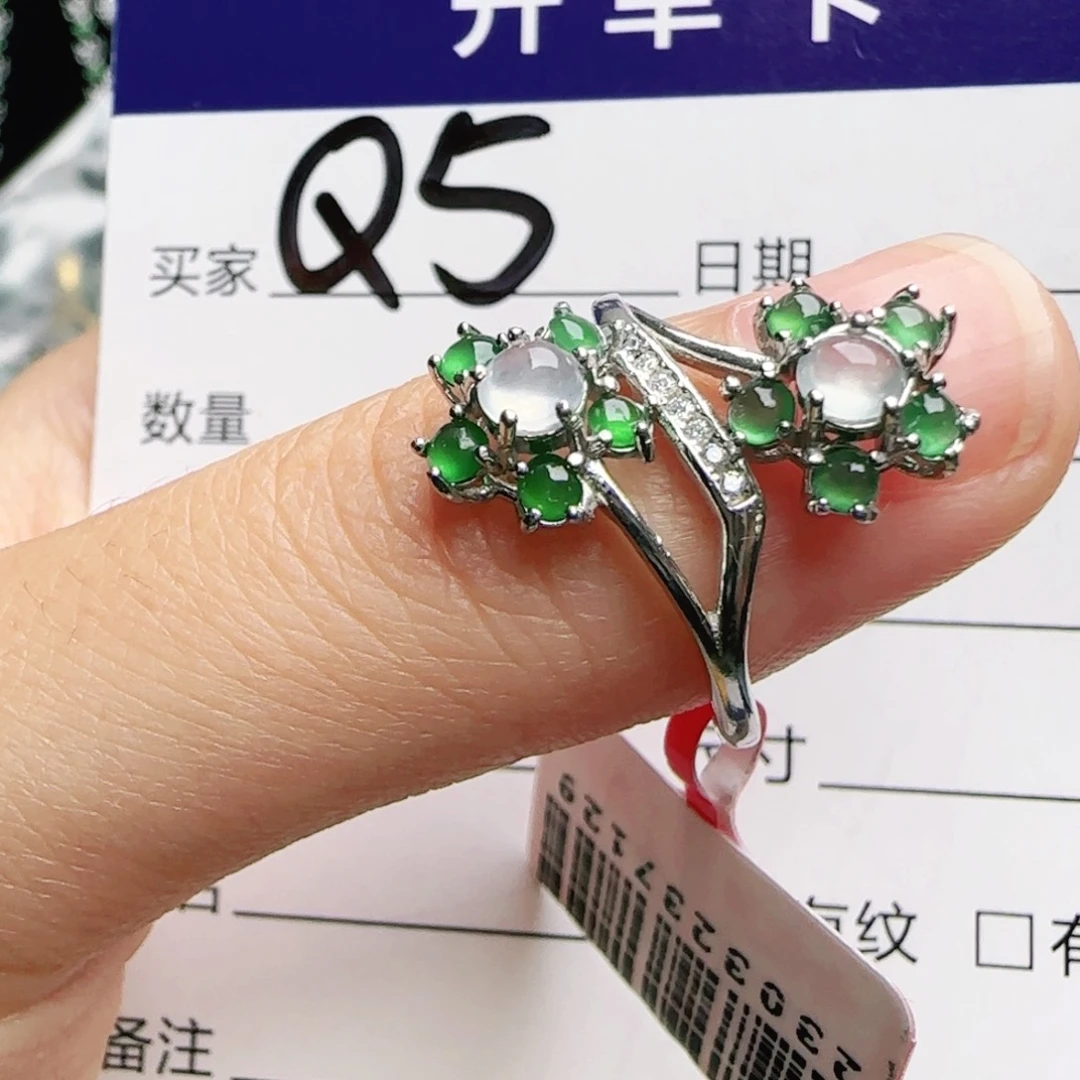 银S925镶嵌手链翡翠