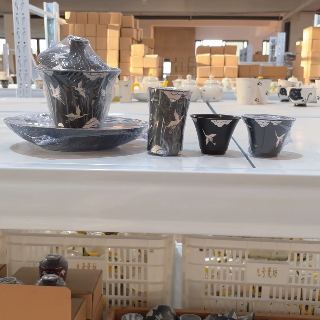 发hhh更换哈哈刚刚好