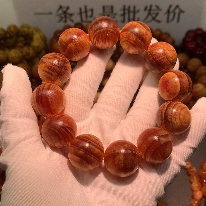 松木（琥珀木）手串/手链2.0