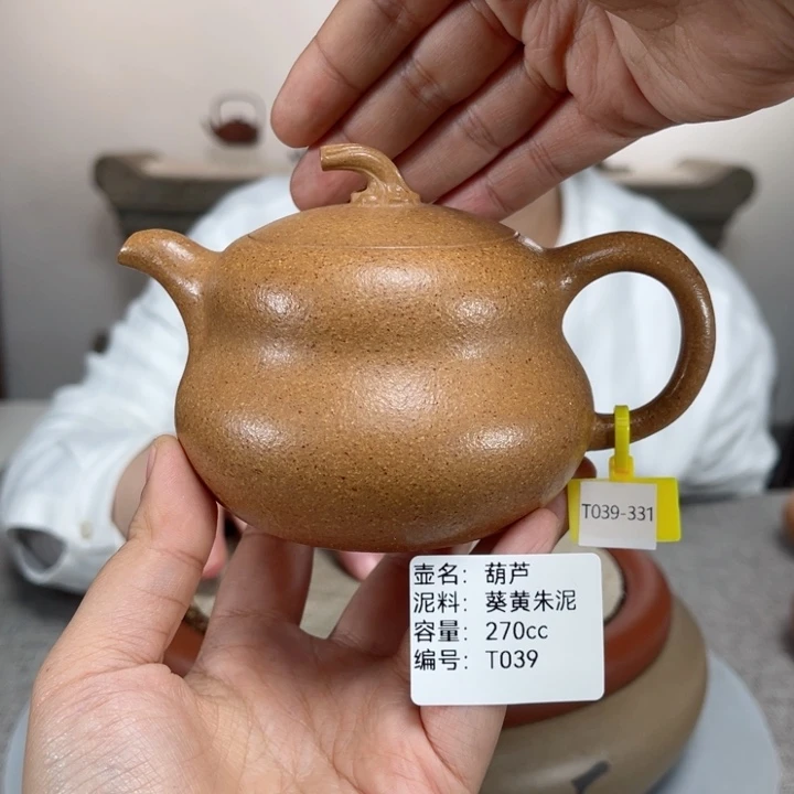 紫砂茶壶紫砂刻绘