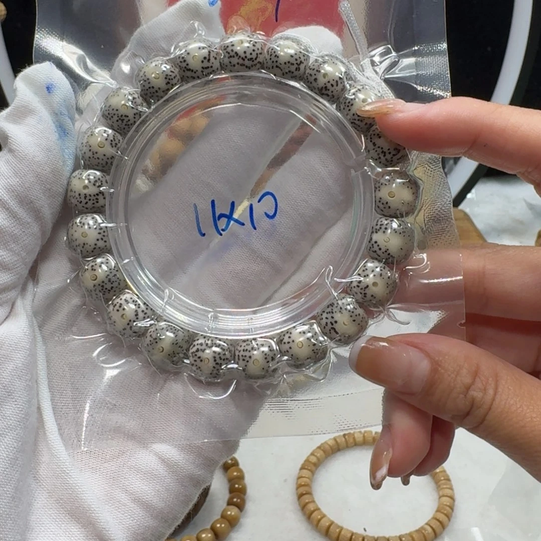 吊坠星月菩提B87福利11×10