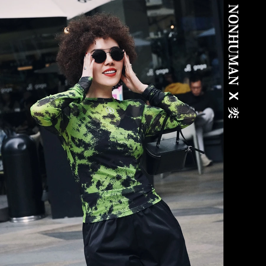 【NONHUMAN X 奕】原创设计师品牌2025春季新款 修身显瘦印花皮肤衣
