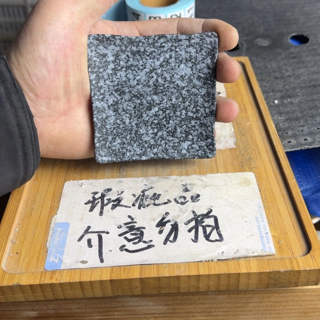 瑕疵介意勿拍陶瓷器皿A868