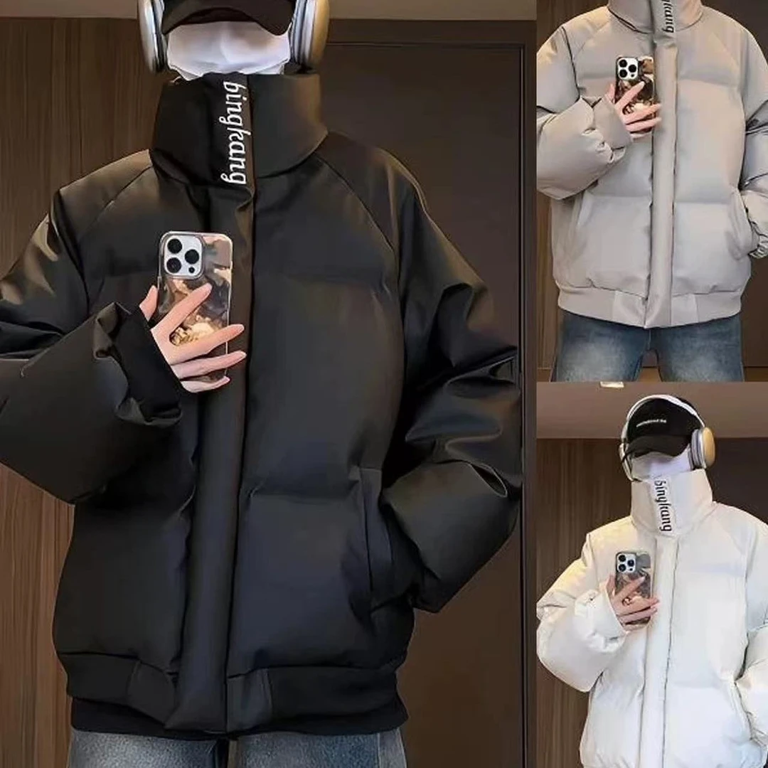 波司登极地联名冬季立领加厚防风防水刺绣PU皮羽绒服男宽松保暖棉