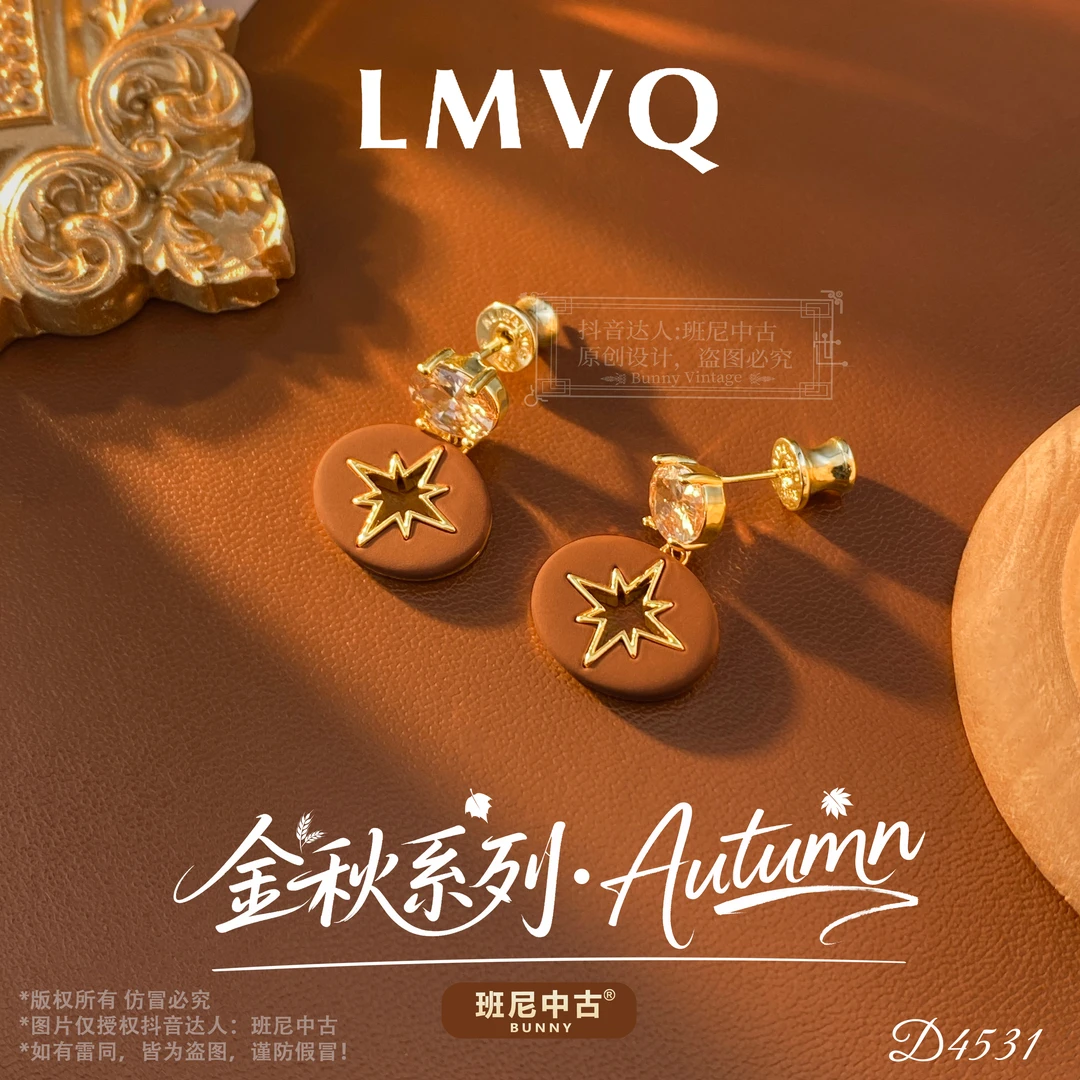 镀K金D4531法【美拉德极星】秋冬LMVQ 罗曼维奇耳钉