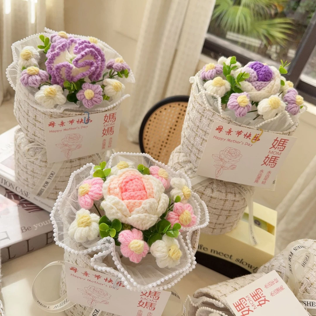 【到手3个】【尺寸高22  直径17】母亲节大号花束diy学生文具