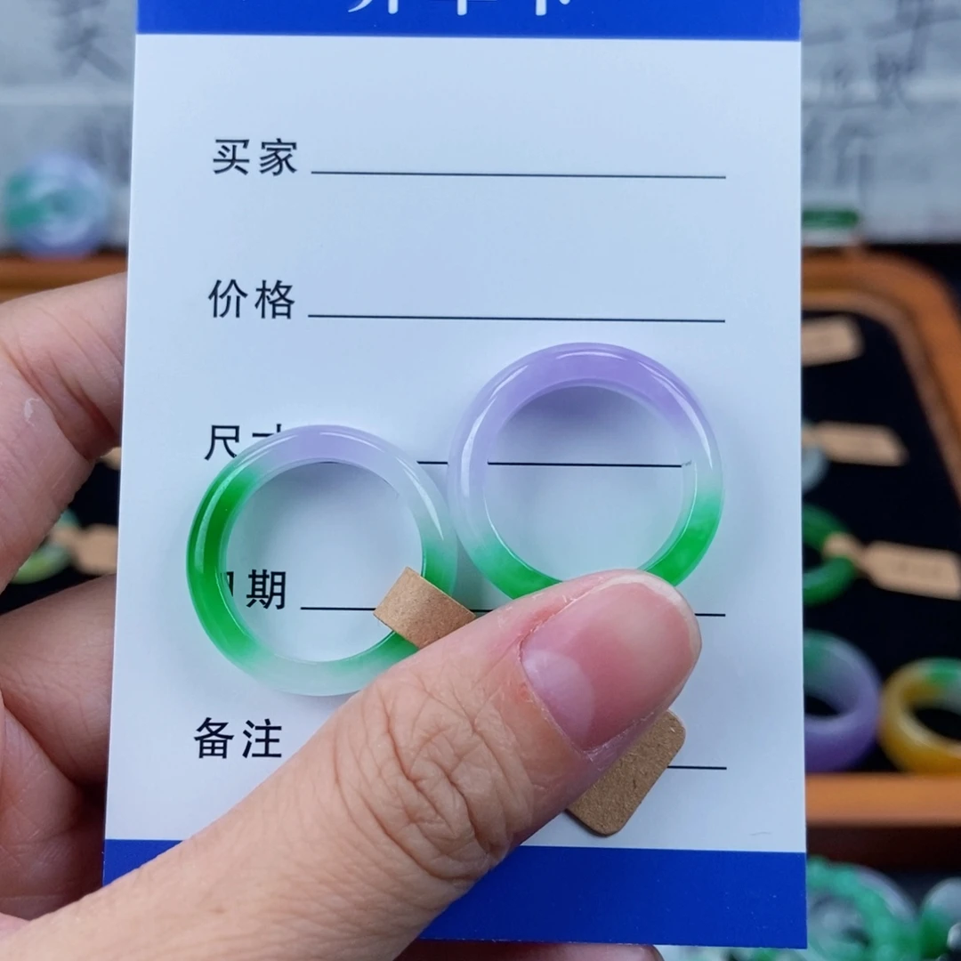 白***、15圈 200一个