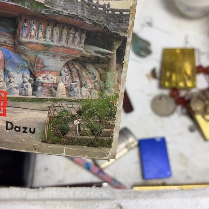 搁***浅民俗怪闻录之诡戏班