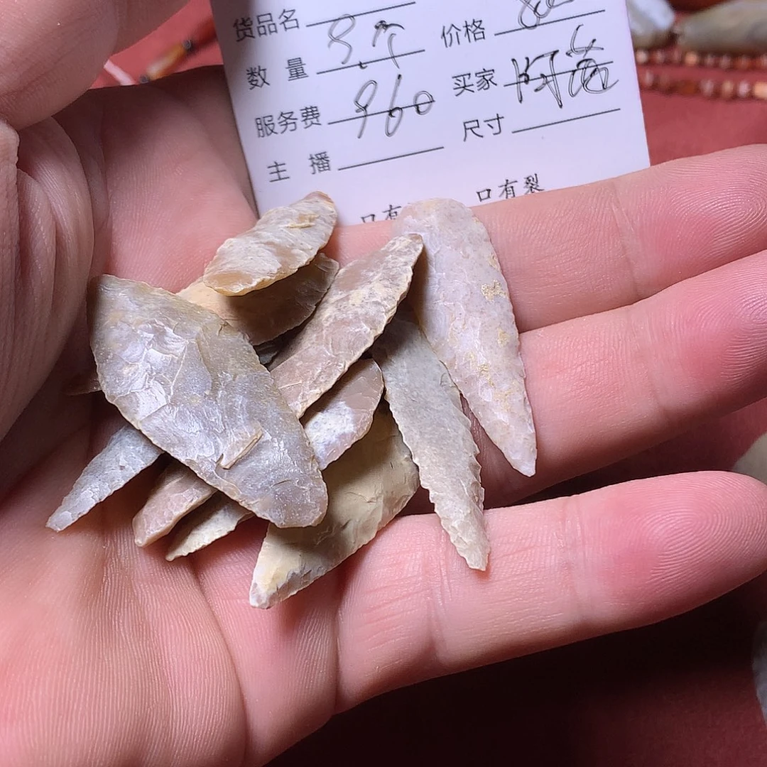 阿****琉璃手工艺品西亚古珠