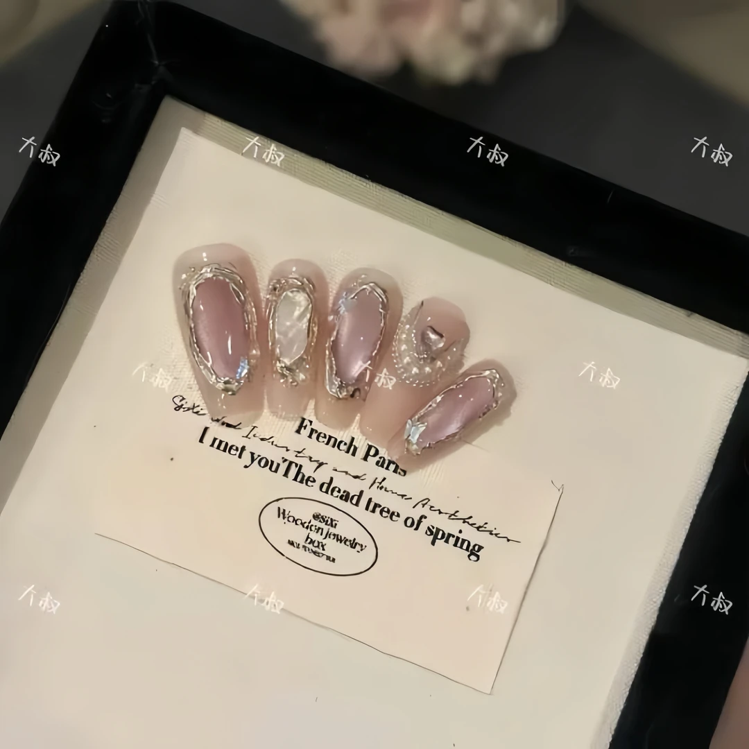 索马里海 纯手工定制穿戴甲纯欲猫眼立体墨镜粉显白可拆卸穿戴甲