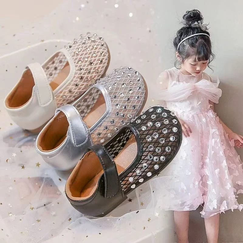 女童2025夏季新款网面透气凉鞋亮钻公主鞋908
