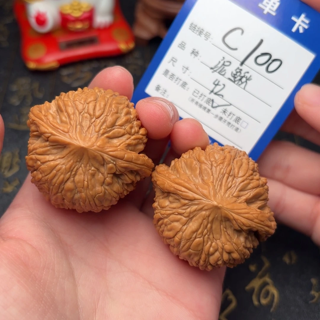 吊坠文玩核桃泥鳅