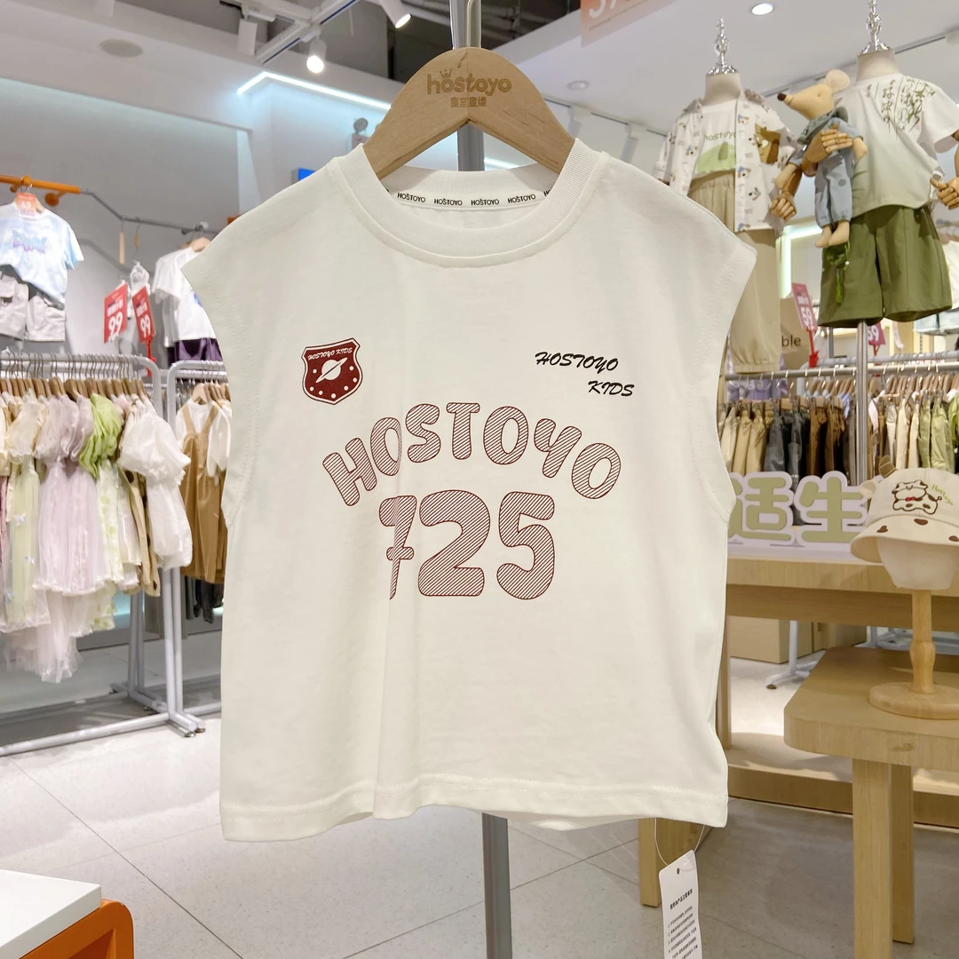 皇室童缘2025男童夏款时尚卡通短袖背心精梳棉韩版T恤夏季