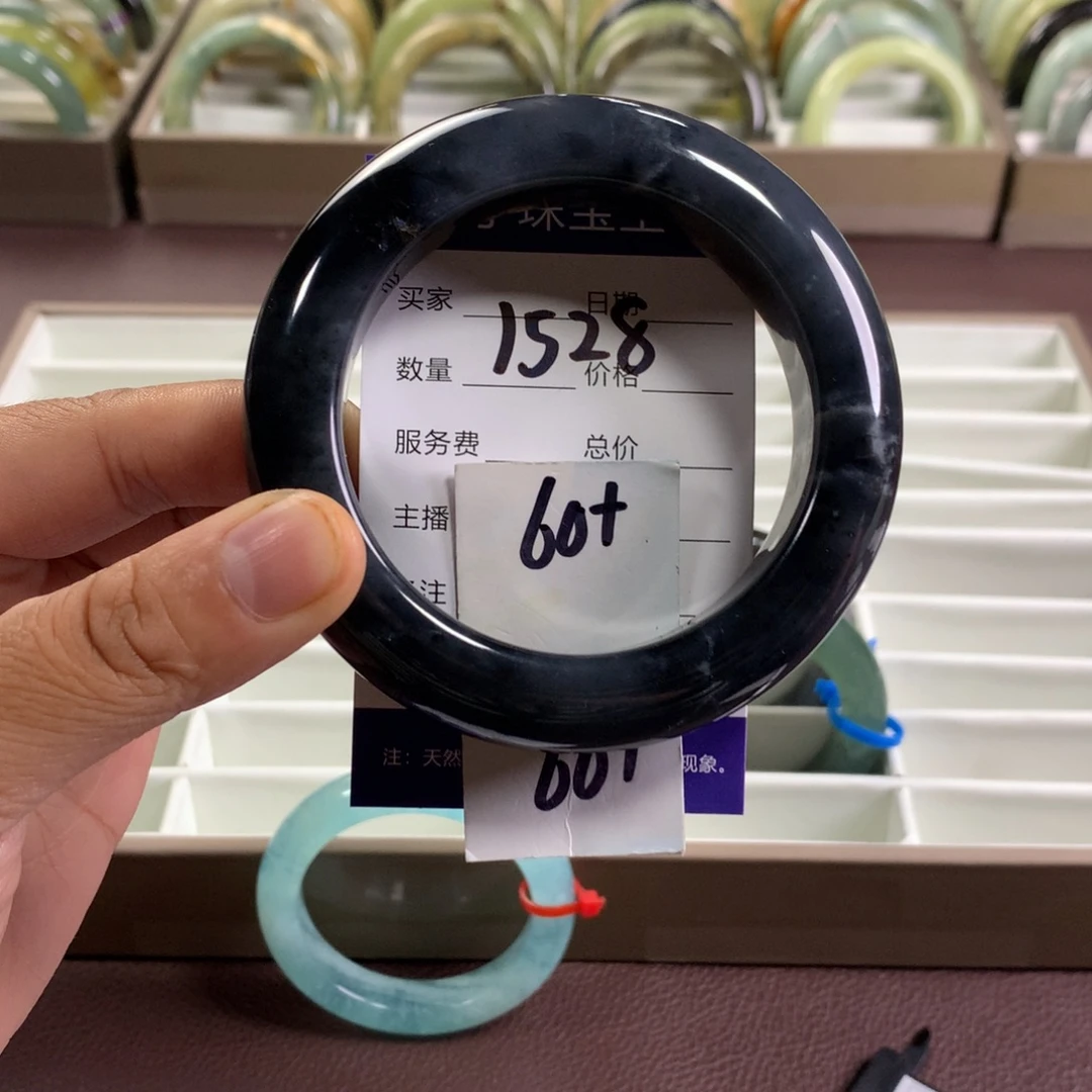 蛇纹石玉未镶嵌手镯1528