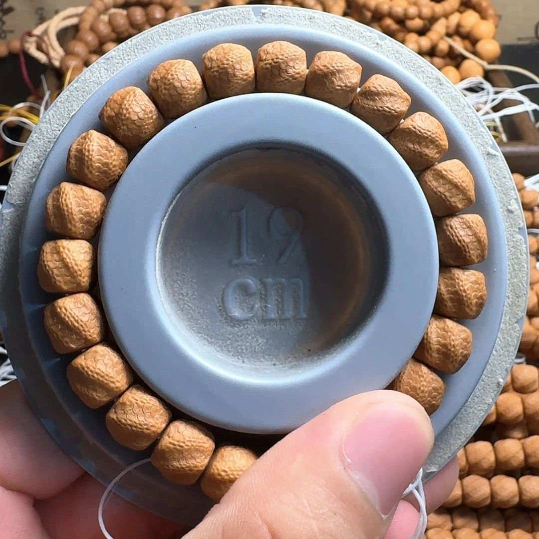 手串猴头核桃灵蛇刀痕款