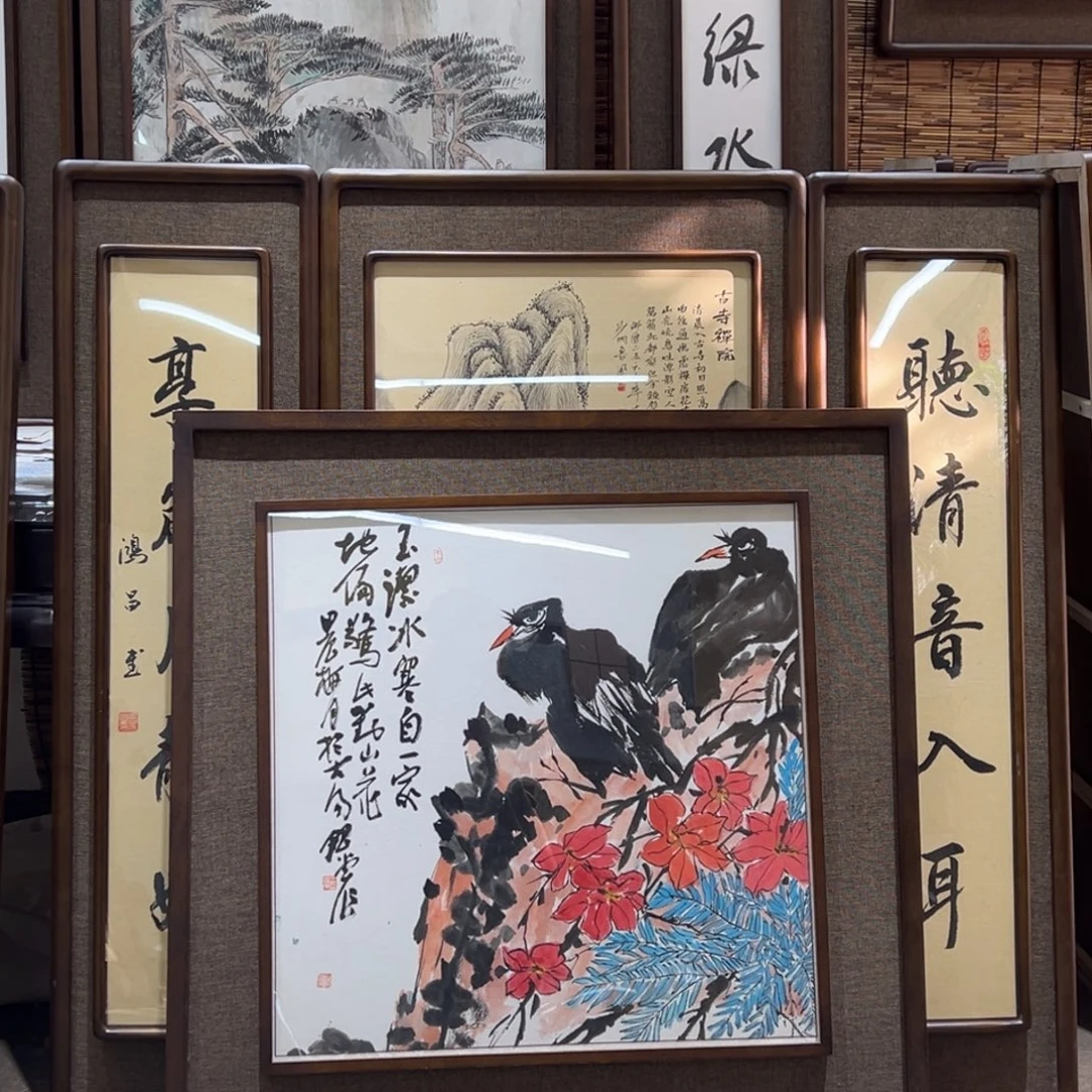 国画亲笔手绘作品