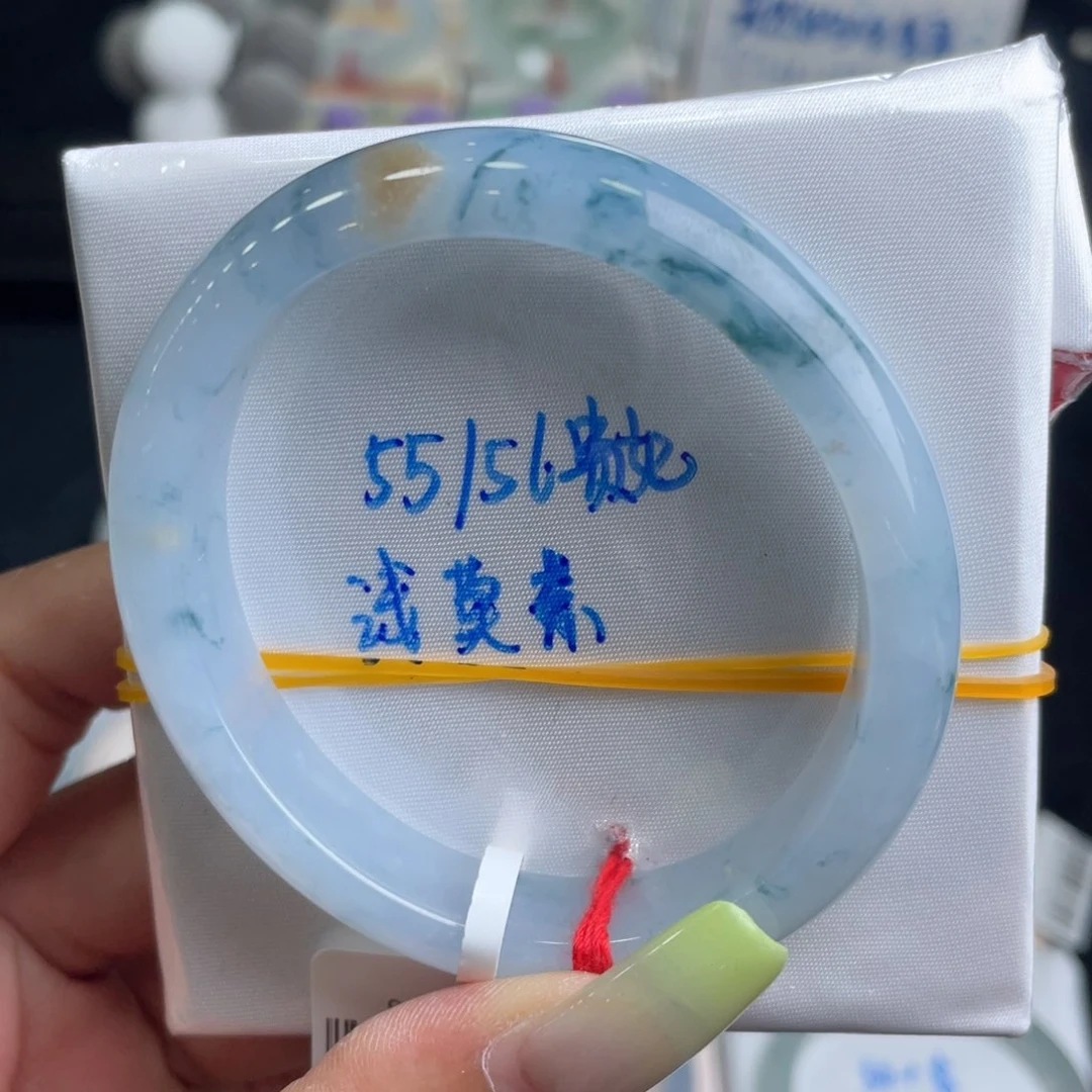 翡翠手镯未镶嵌（5号）